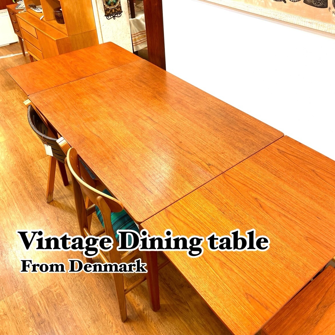 デンマーク名作ヴィンテージダイニングテーブル。チーク材製、伸|ヴィンテージ北欧家具、インテリア アペテラ 仙台パルコB1F