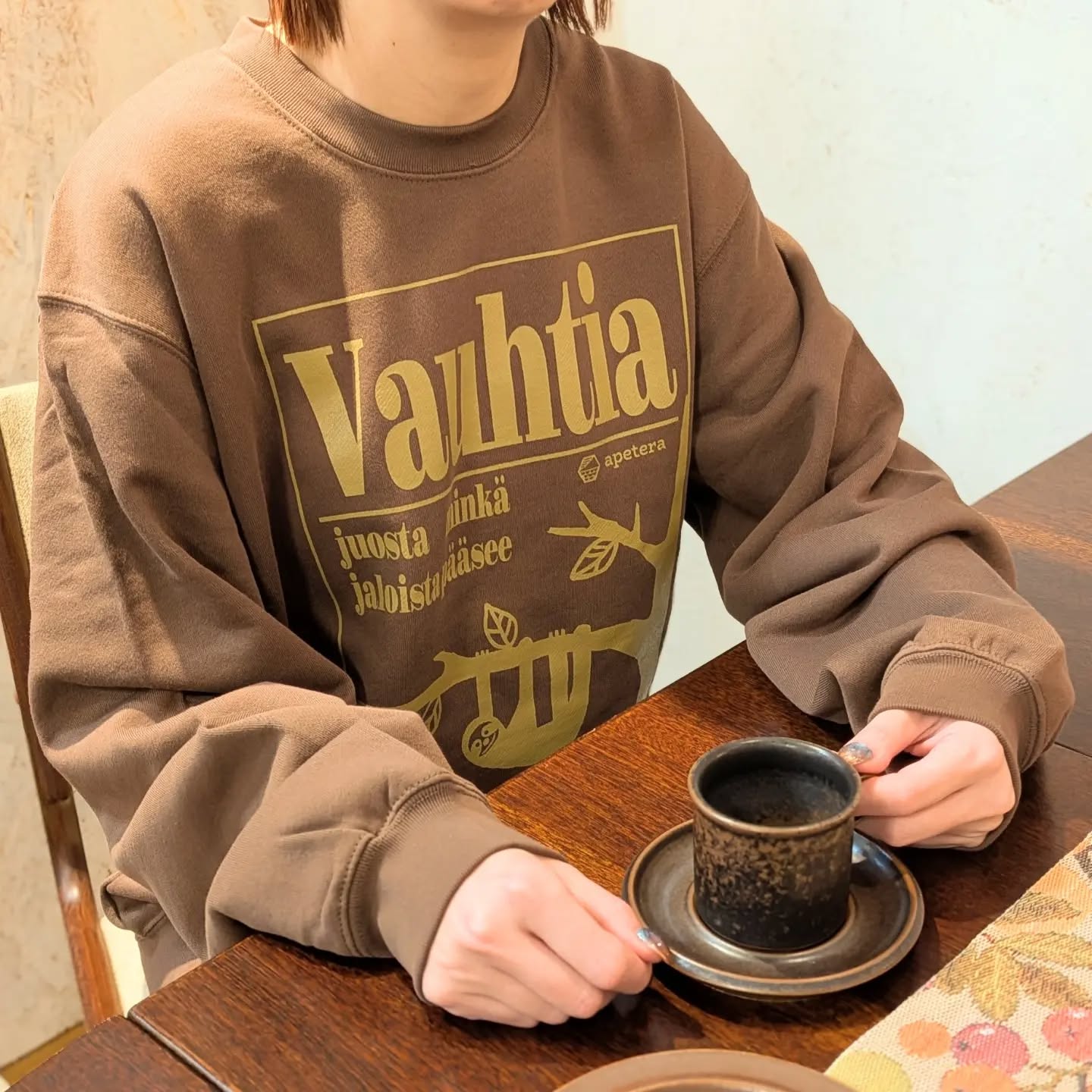 フィンランド語「Vauhtia」とナマケモノが語る、自分の「｜ヴィンテージ北欧家具、インテリア アペテラ 仙台パルコB1F
